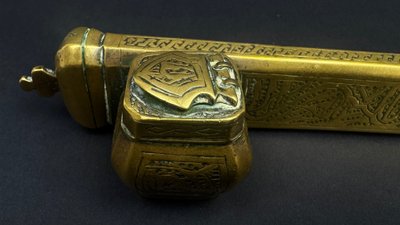 Divit qalamdan, 19th-century Oriental travel inkwell, engraved bronze, 21.5 cm