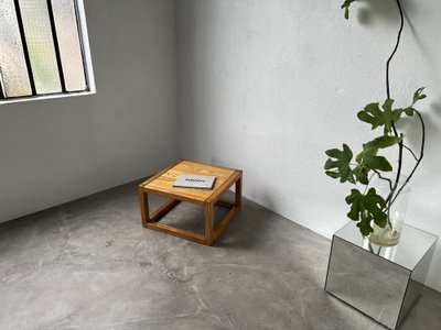 Quadratischer Couchtisch von Maison Regain