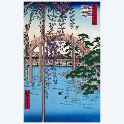Tratto da Utagawa Hiroshige – Il ponte Taiko di Kameido sotto i glicini – Ristampa giapponese
