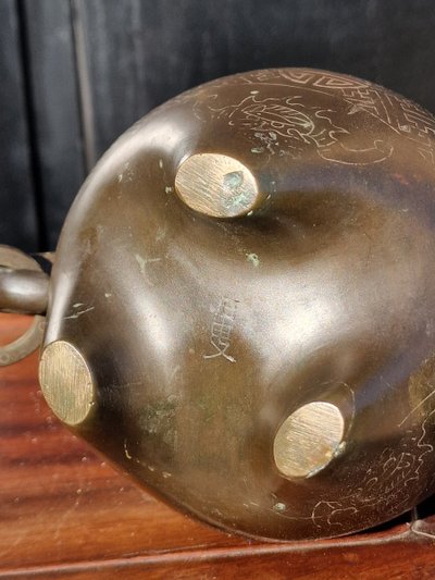 Brûle parfum encensoir chinois marque Shi Sou 石叟 bronze incrusté d'argent style ming