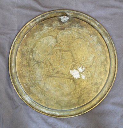 Large Syrian Brass Tray Inlaid with Silver and Copper, 19th Century 