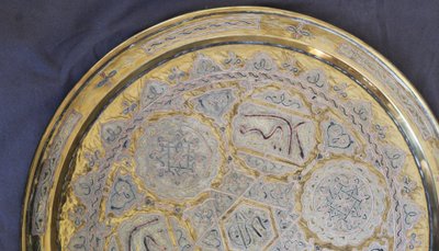 Large Syrian Brass Tray Inlaid with Copper and Silver, 19th Century 