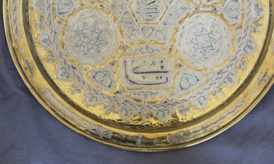 Large Syrian Brass Tray Inlaid with Copper and Silver, 19th Century 