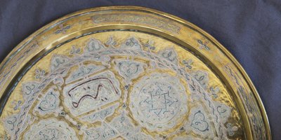 Large Syrian Brass Tray Inlaid with Copper and Silver, 19th Century 