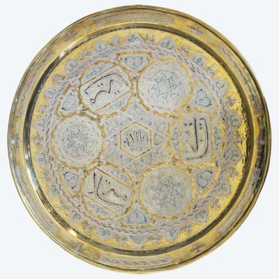 Large Syrian Brass Tray Inlaid with Copper and Silver, 19th Century 