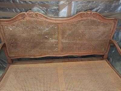 Louis XV-style rattan bench – Carved walnut – 19th century