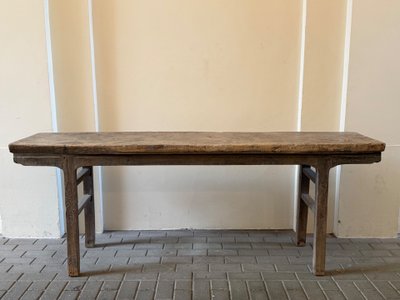 Table d'autel chinoise
