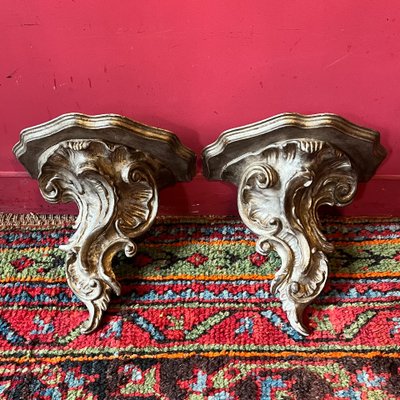 Coppia di mensole da parete, Venezia, XIX secolo