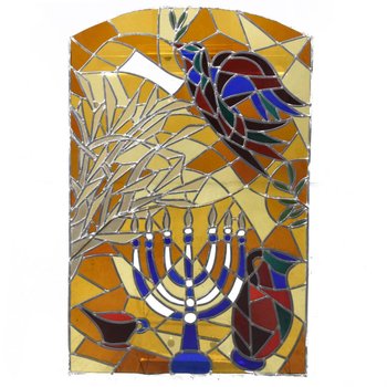 Rounded Stained Glass At The Dove Of Peace Judaica