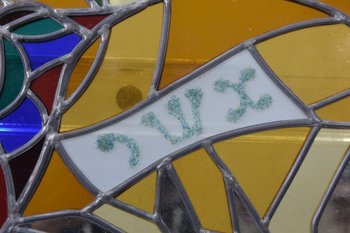 Rounded Stained Glass At The Dove Of Peace Judaica