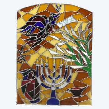 Rounded Stained Glass At The Dove Of Peace Judaica