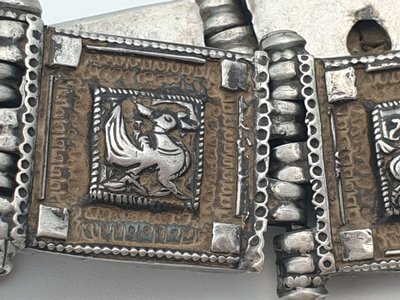 Ceinture en Argent MASSIF - Inde Tibet - Népal - 