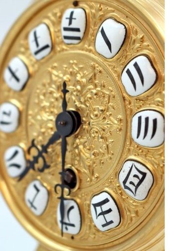 Uhr Aus Vergoldeter Bronze Ende 19.