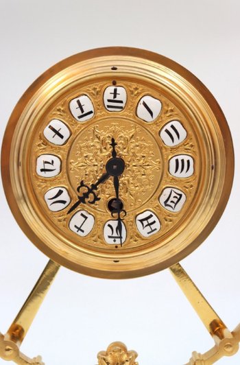 Uhr Aus Vergoldeter Bronze Ende 19.