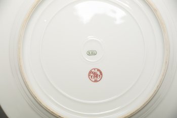 Service de l'Empereur Napoléon – Manufacture de Sèvres, Réédition 1890