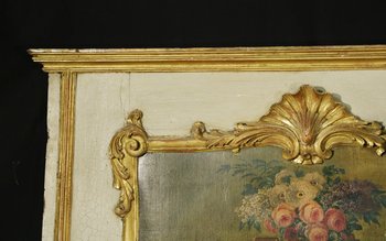 Trumeau de cheminée Louis XV, XVIIIème siècle 