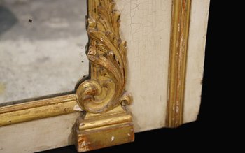 Trumeau de cheminée Louis XV, XVIIIème siècle 