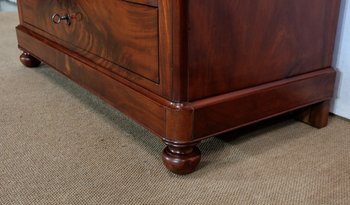 Petite Commode Psyché, époque Restauration – Début XIXe