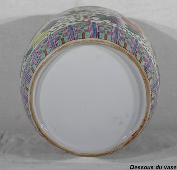 Important Chinese Porcelain Vase with Lid - Early XXth century