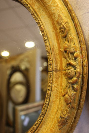 Pair Of Small Oval Medallion Mirrors, Mercury mirror 31 X 37 Cm
