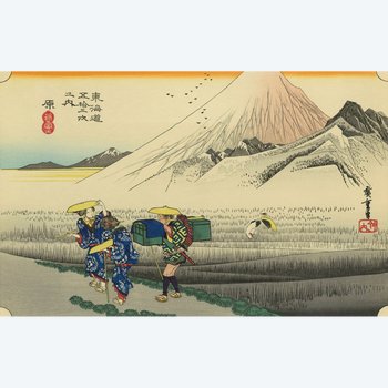 Hiroshige, japanischer Druck, ukiyo-e, Hara-juku