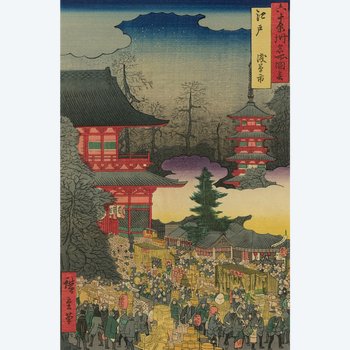 Hiroshige, estampe japonaise, ukiyo-e, festival de fin d'année à Asakusa