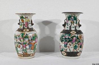 Pair of Nanjing Porcelain Vases, China - Late 19th century