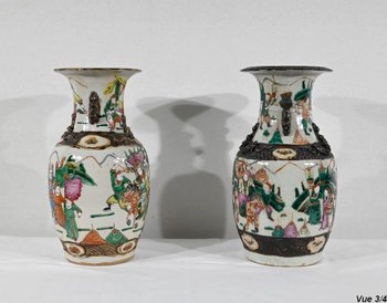 Pair of Nanjing Porcelain Vases, China - Late 19th century