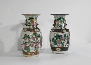 Pair of Nanjing Porcelain Vases, China - Late 19th century