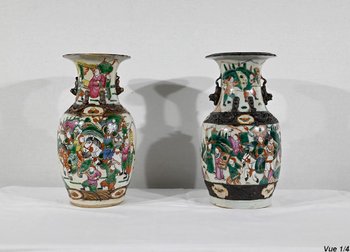 Pair of Nanjing Porcelain Vases, China - Late 19th century