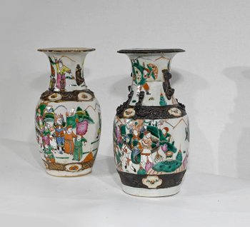 Pair of Nanjing Porcelain Vases, China - Late 19th century