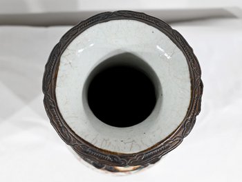 Pair of Nanjing Porcelain Vases, China - Late 19th century