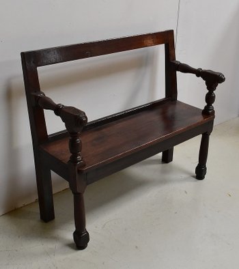 Petite Banquette avec dossier en Chêne, style Louis XIV - XIXe