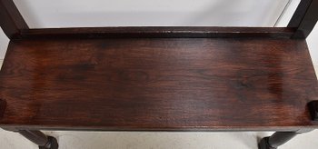 Petite Banquette avec dossier en Chêne, style Louis XIV - XIXe