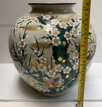 VASE PORCELAINE KUTANI JAPON 