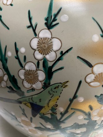 VASE PORCELAINE KUTANI JAPON 