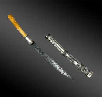 SABRE called Dha - Burma - Myanmar - XIXth century