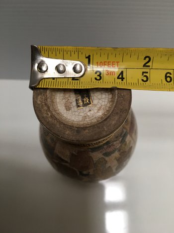 Small earthenware vase from Satzuma