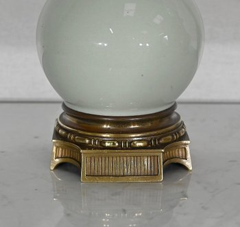 Paire de Lampes à Pétrole en Céladon et Bronze, époque Napoléon III – Milieu XIXe