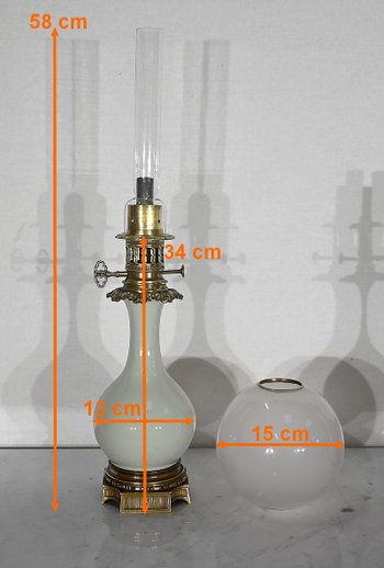 Paire de Lampes à Pétrole en Céladon et Bronze, époque Napoléon III – Milieu XIXe