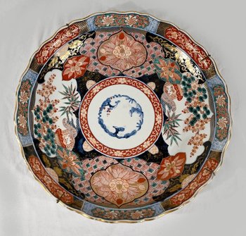 Plat Japonais en Porcelaine d’Arita – Fin XIXe