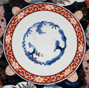 Plat Japonais en Porcelaine d’Arita – Fin XIXe