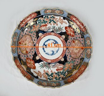 Plat Japonais en Porcelaine d’Arita – Fin XIXe