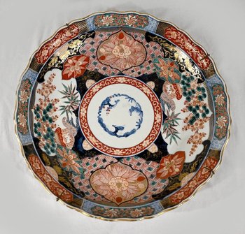 Plat Japonais en Porcelaine d’Arita – Fin XIXe