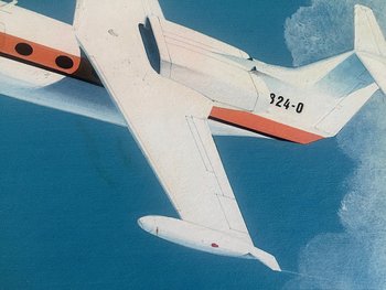 Projet d'Avion Gouache Signée
