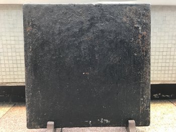 Plaque De Cheminée Ancienne En Fonte Noircie D’époque 18 ème