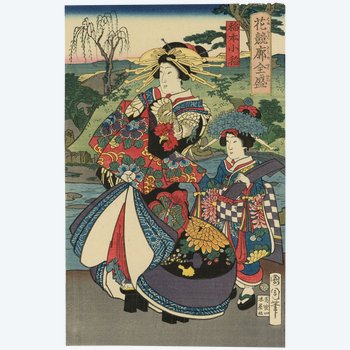 Toyohara KUNICHIKA, stampa giapponese, ukiyo-e, gallo Geisha e fiori