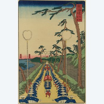 Utagawa Sadahide, japanischer Holzschnitt, Ukiyo-e, "Namamugi"