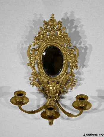 Paire d’Appliques Murales en Bronze Doré, époque Napoléon III – Milieu XIXe