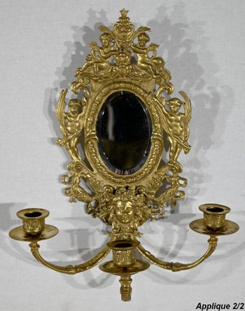 Paire d’Appliques Murales en Bronze Doré, époque Napoléon III – Milieu XIXe